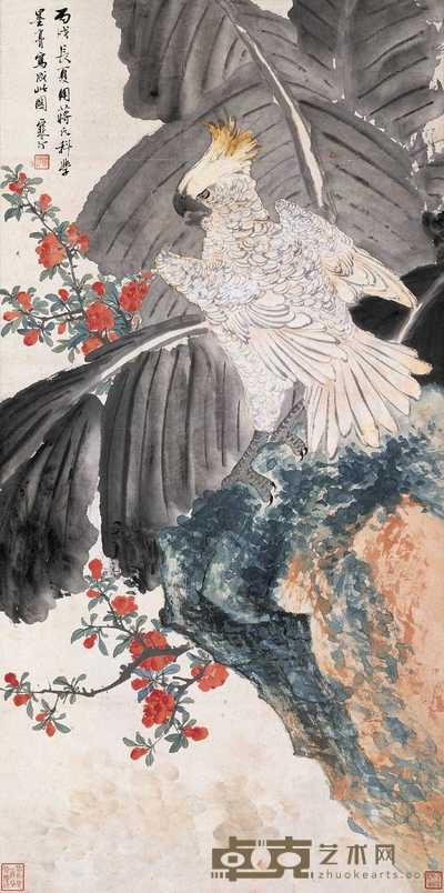 江寒汀 1946年作 葵花鹦鹉 立轴 103×51.5cm